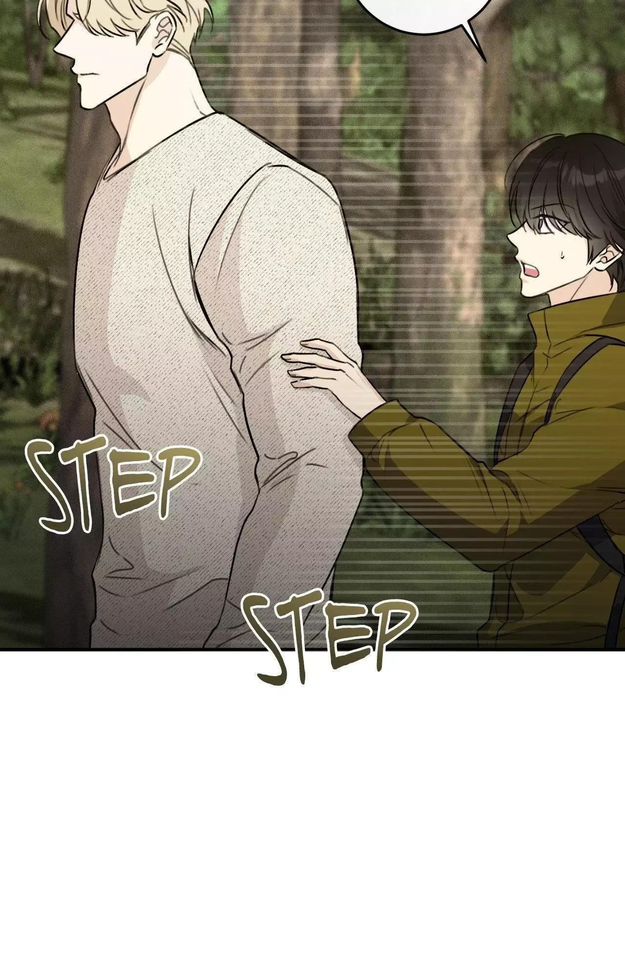 Symbiotic Relationship Between the Sun and the Moon Chapter 15 page 59
