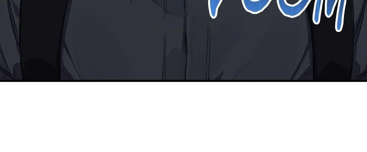 Symbiotic Relationship Between the Sun and the Moon Chapter 17 page 46