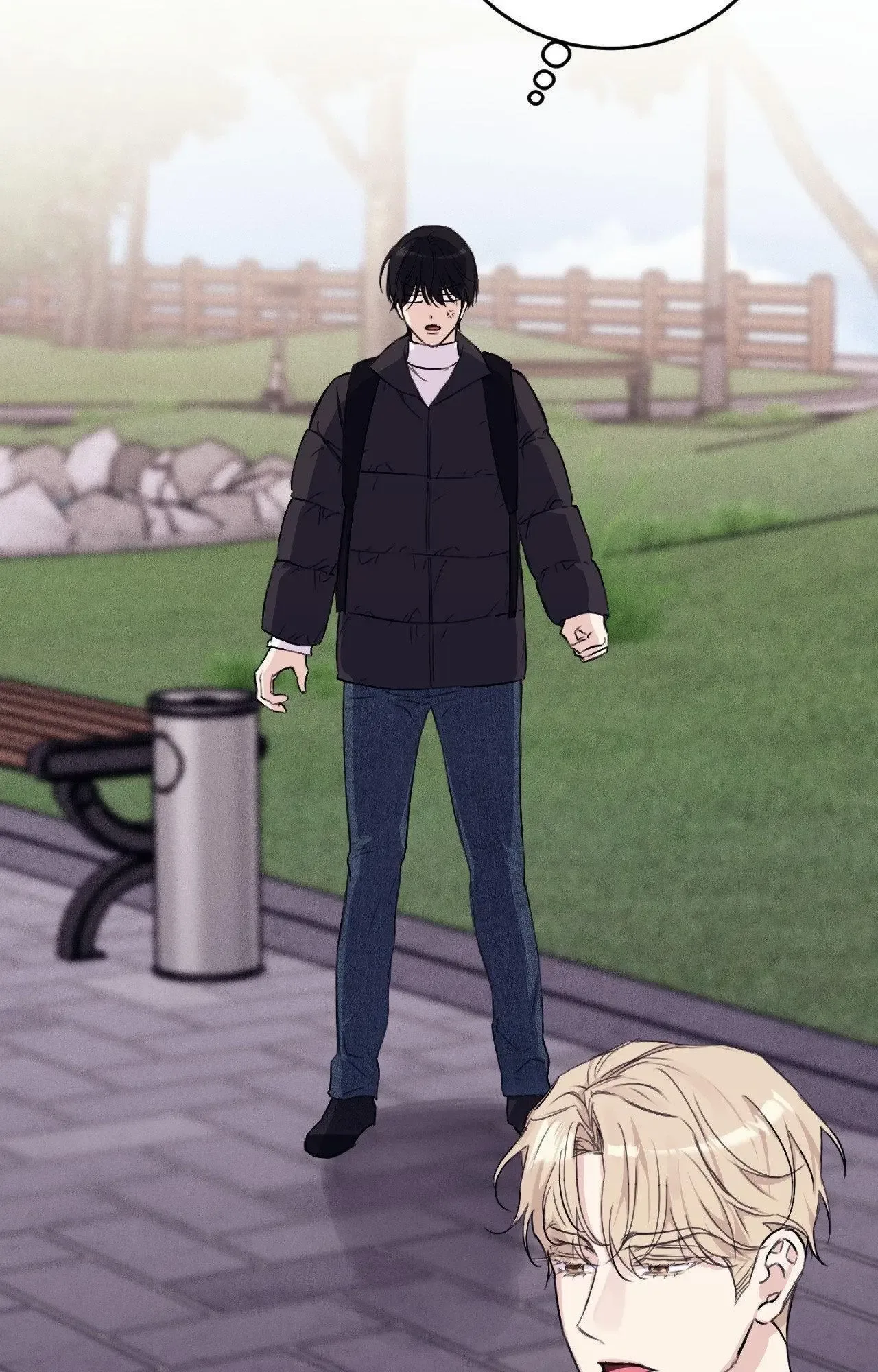 Symbiotic Relationship Between the Sun and the Moon Chapter 17 page 71