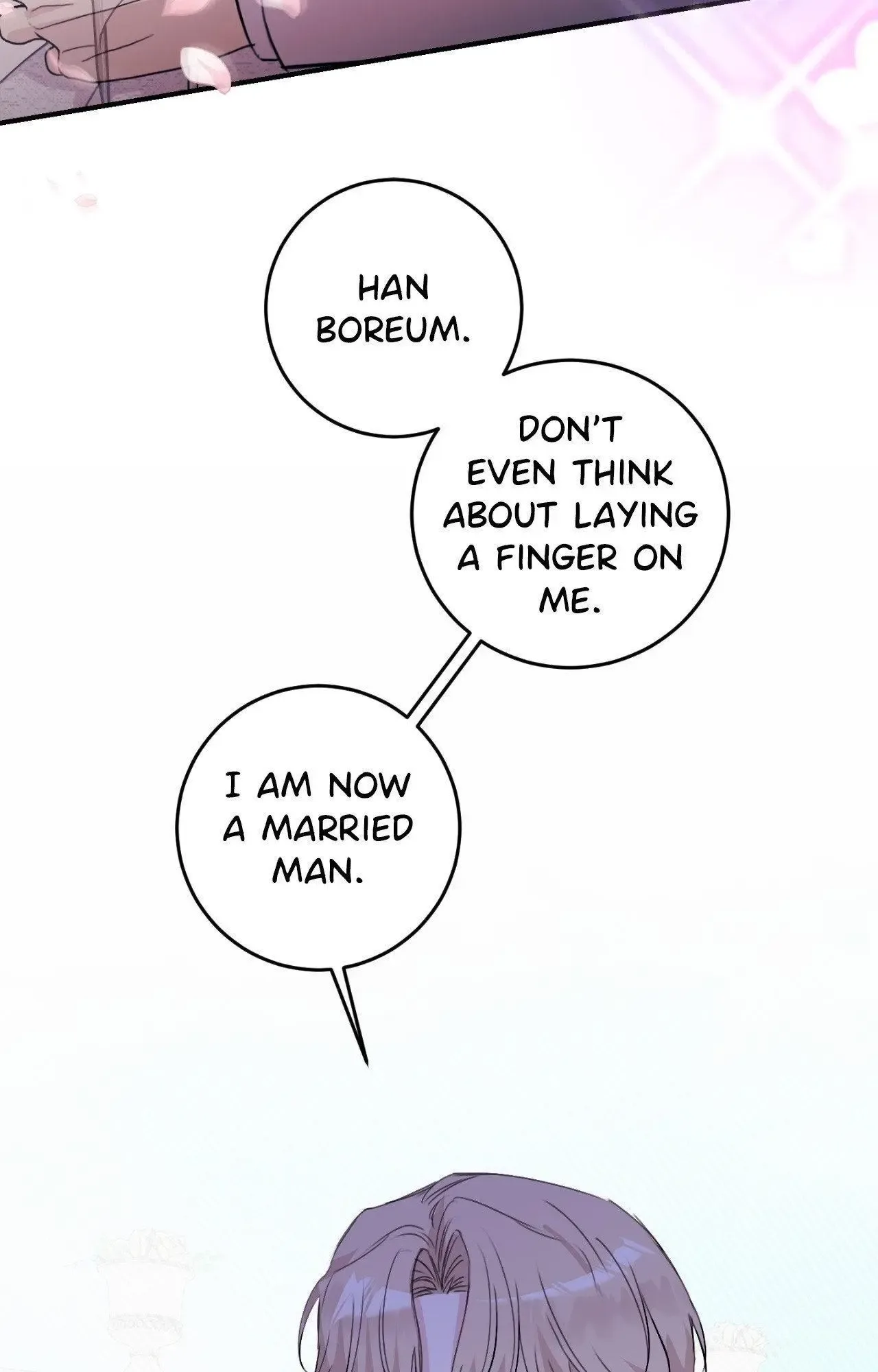 Symbiotic Relationship Between the Sun and the Moon Chapter 17 page 82