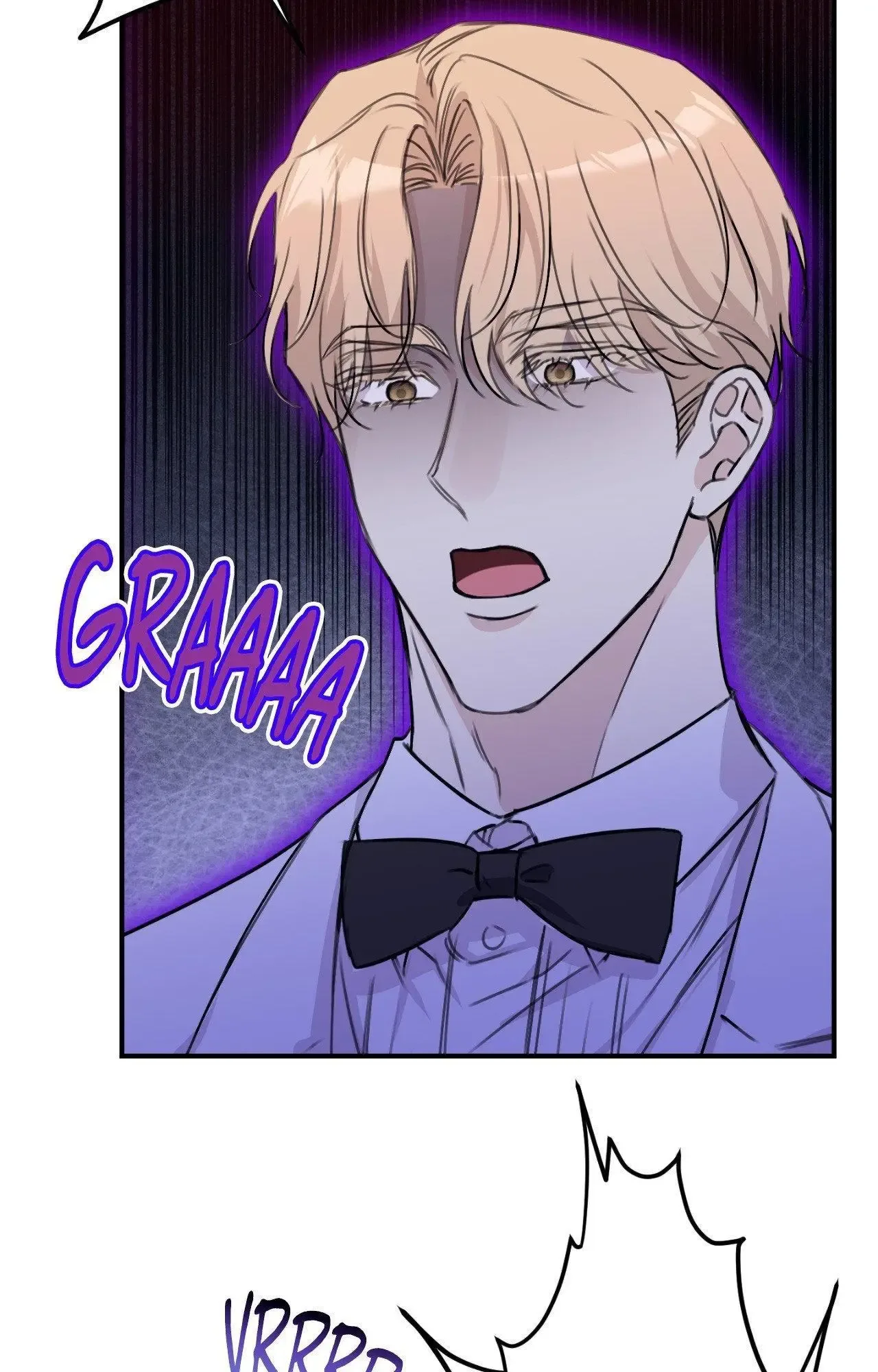 Symbiotic Relationship Between the Sun and the Moon Chapter 17 page 86