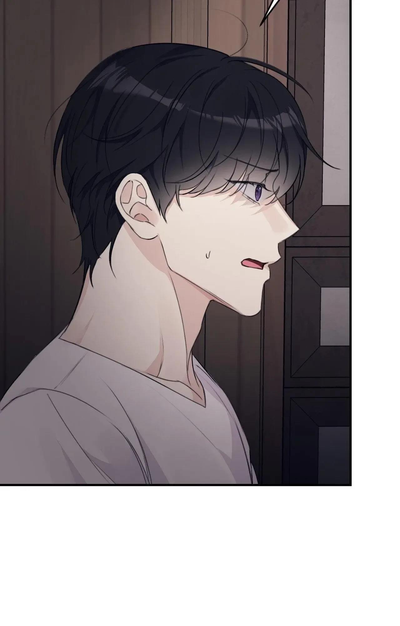 Symbiotic Relationship Between the Sun and the Moon Chapter 18 page 90