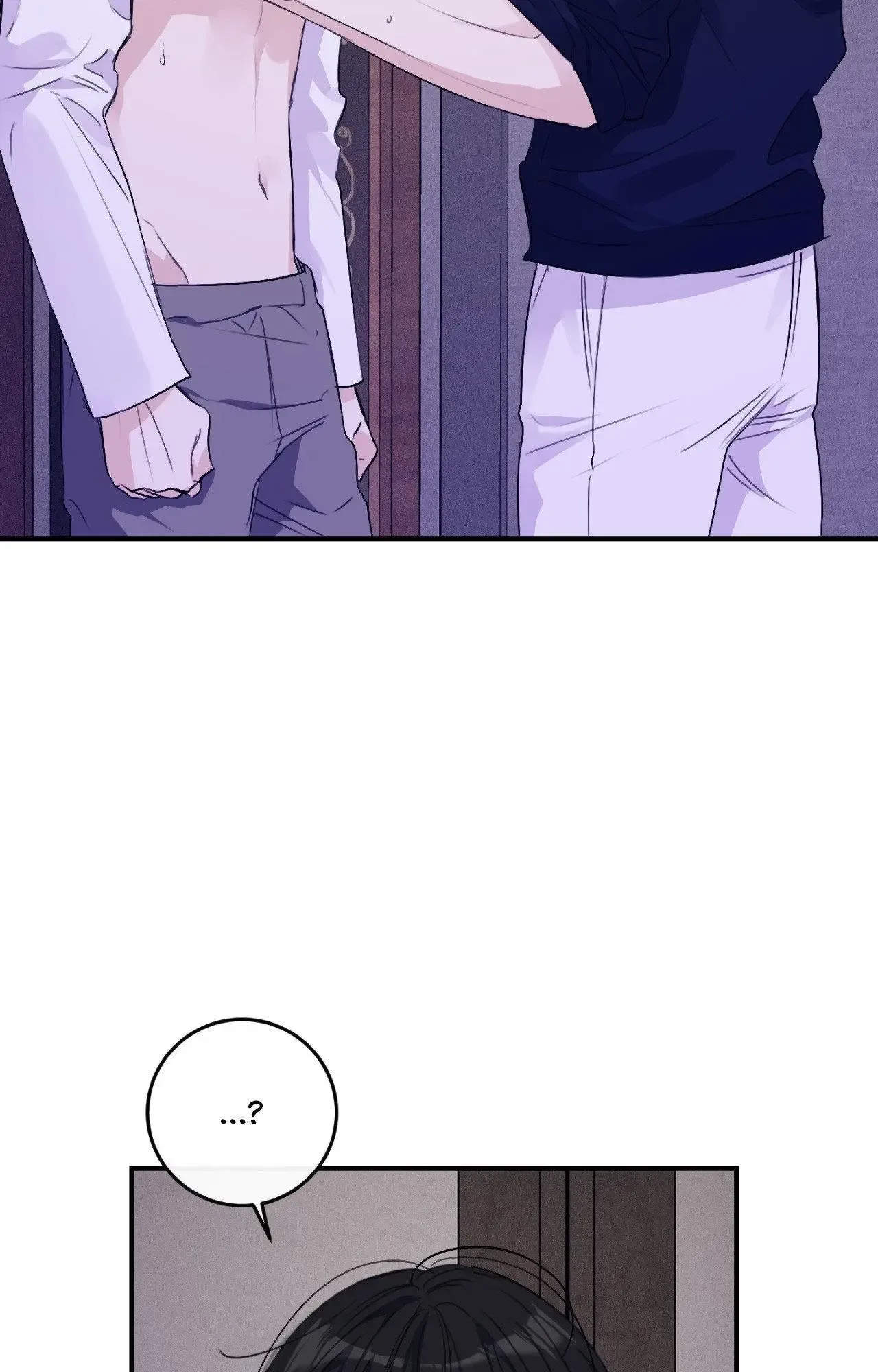 Symbiotic Relationship Between the Sun and the Moon Chapter 19 page 15