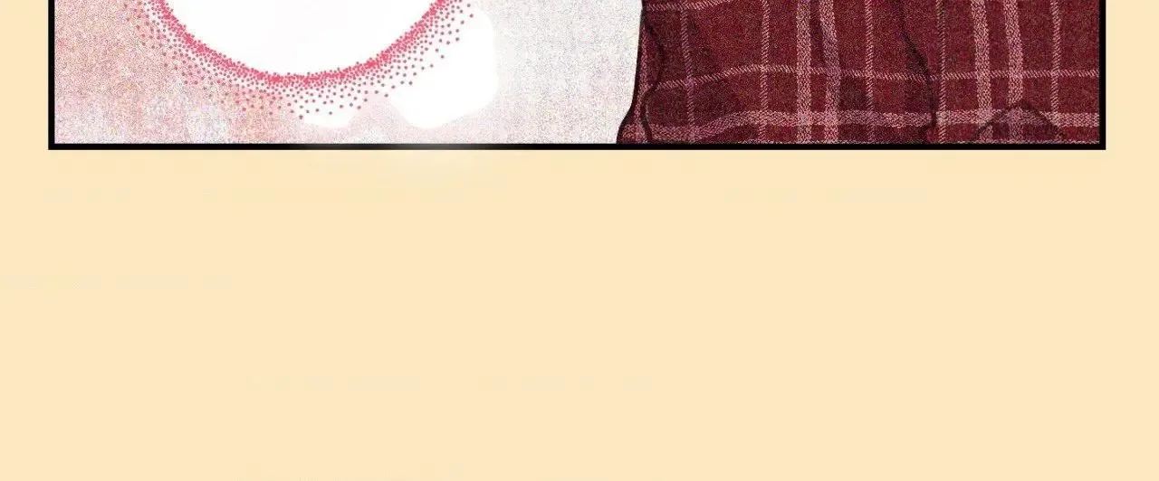 Symbiotic Relationship Between the Sun and the Moon Chapter 22 page 27