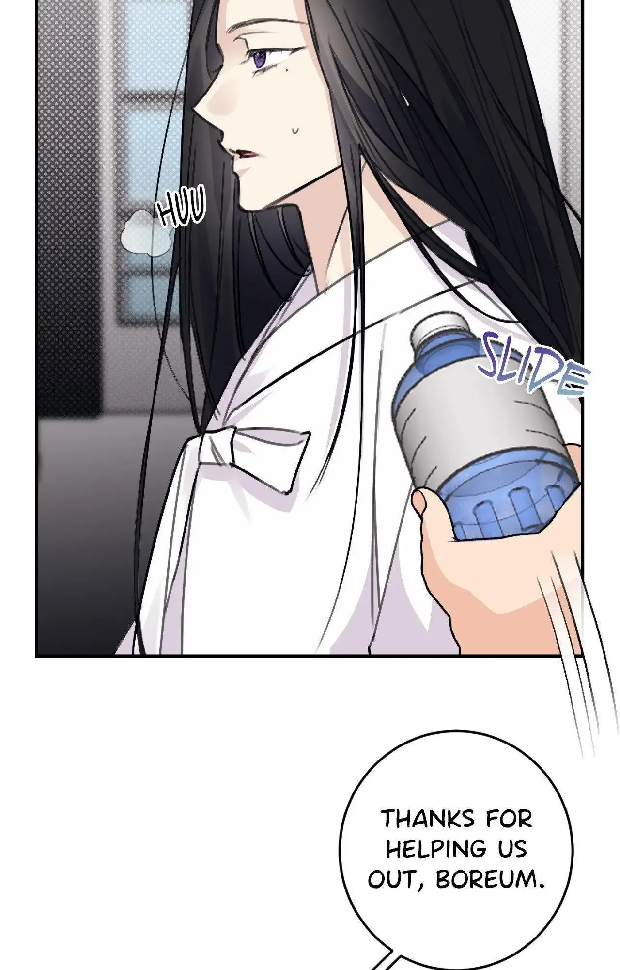 Symbiotic Relationship Between the Sun and the Moon Chapter 22 page 34