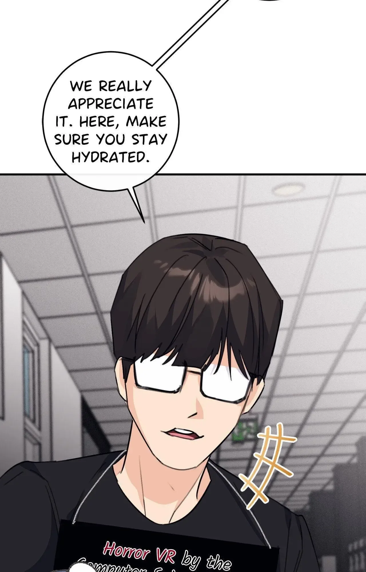 Symbiotic Relationship Between the Sun and the Moon Chapter 22 page 35