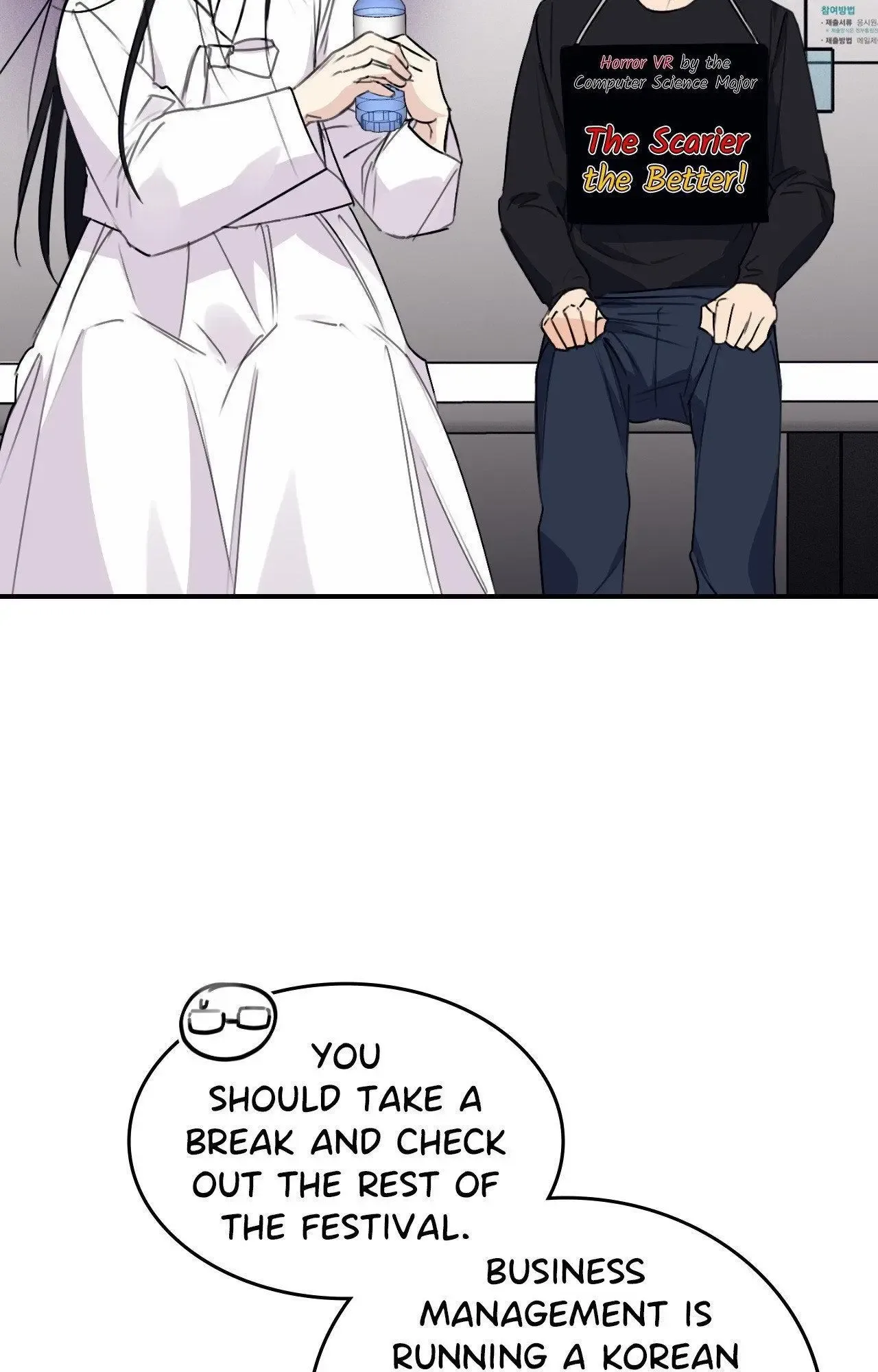 Symbiotic Relationship Between the Sun and the Moon Chapter 22 page 37