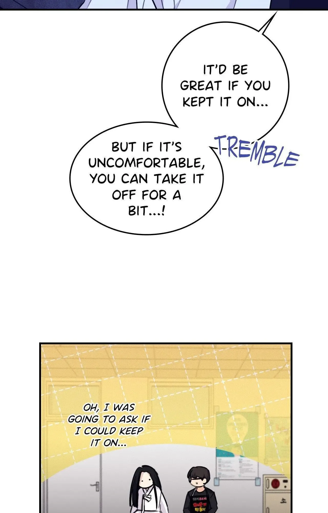 Symbiotic Relationship Between the Sun and the Moon Chapter 22 page 43