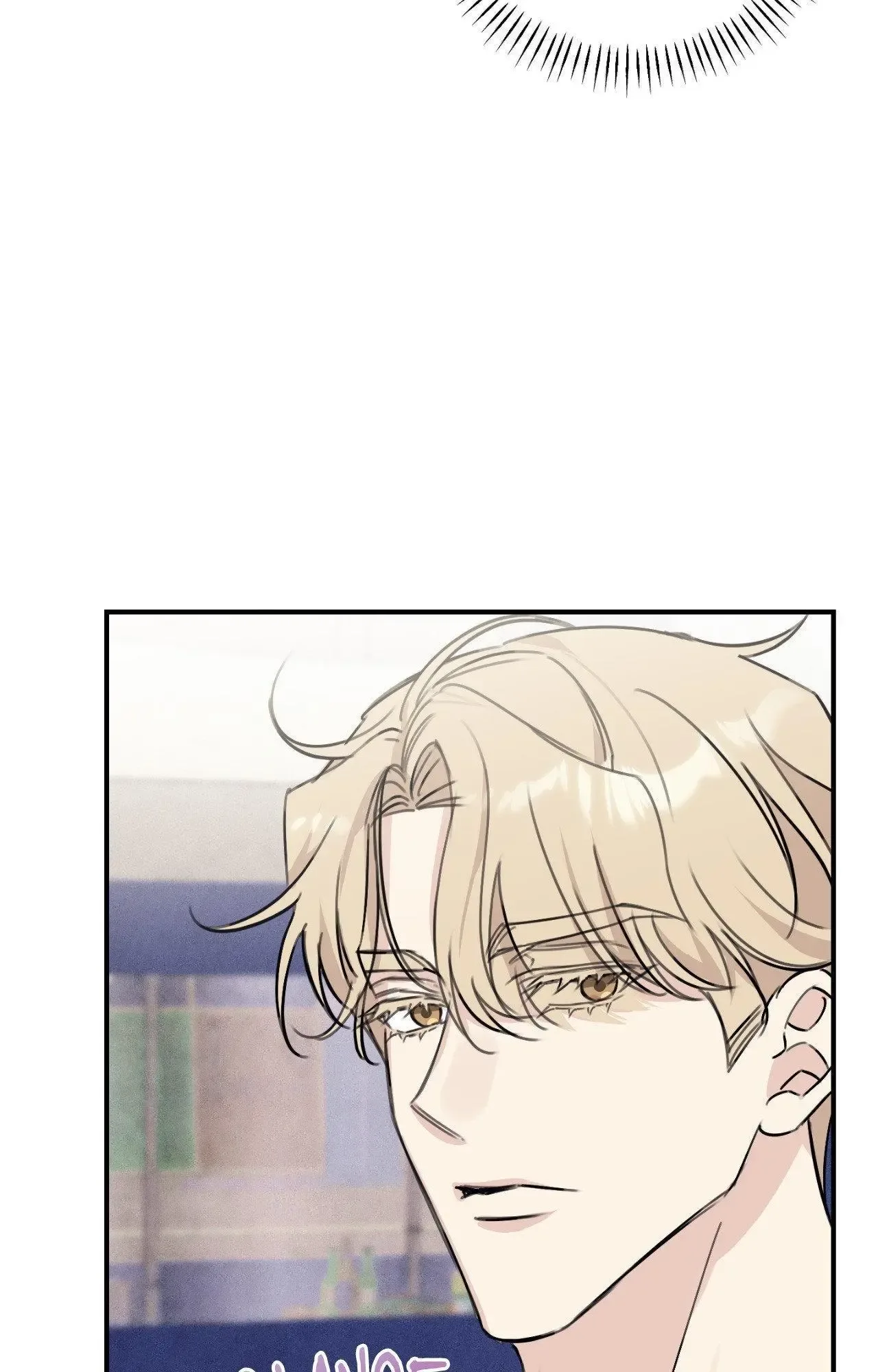Symbiotic Relationship Between the Sun and the Moon Chapter 22 page 58