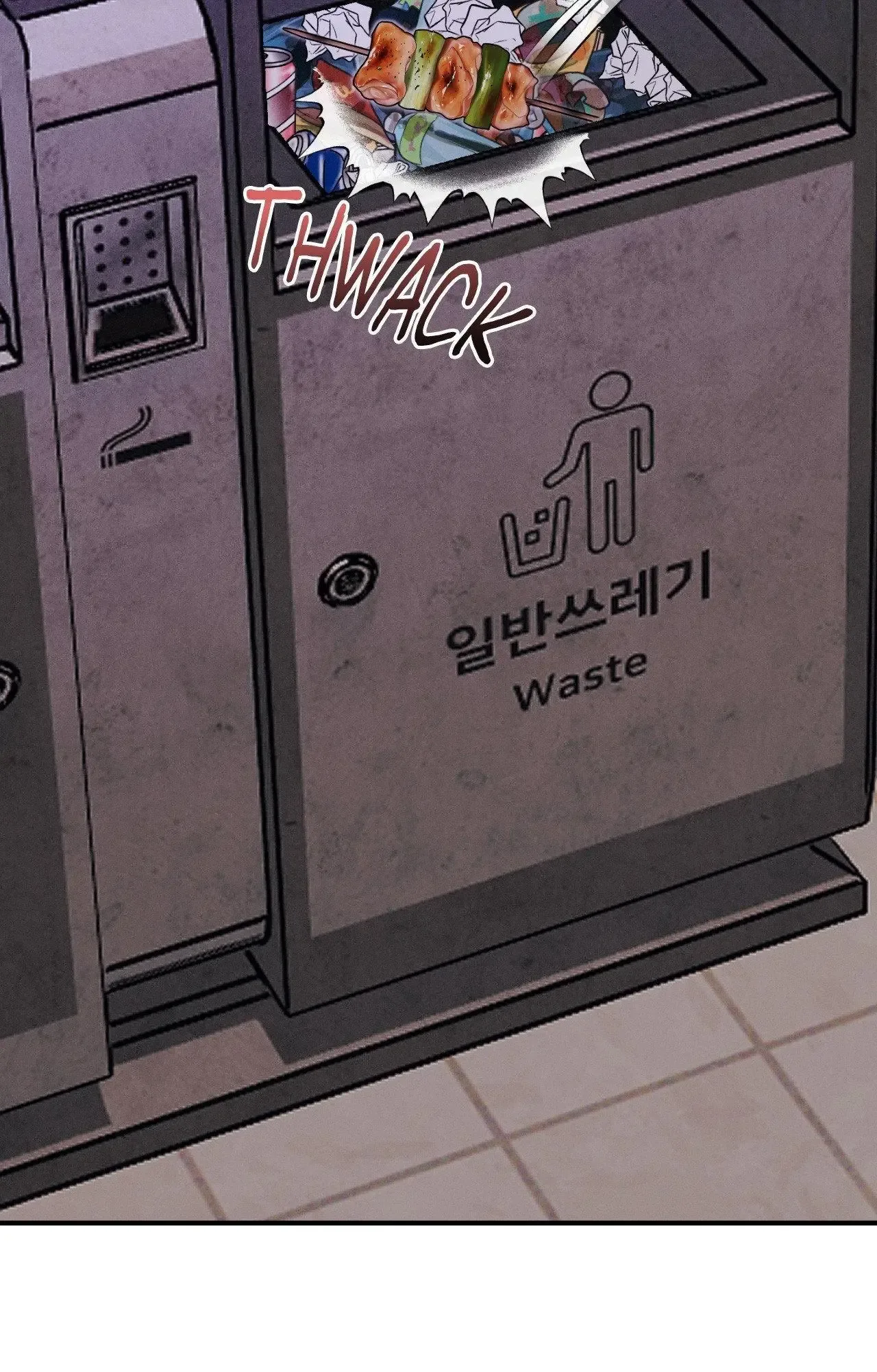 Symbiotic Relationship Between the Sun and the Moon Chapter 22 page 66