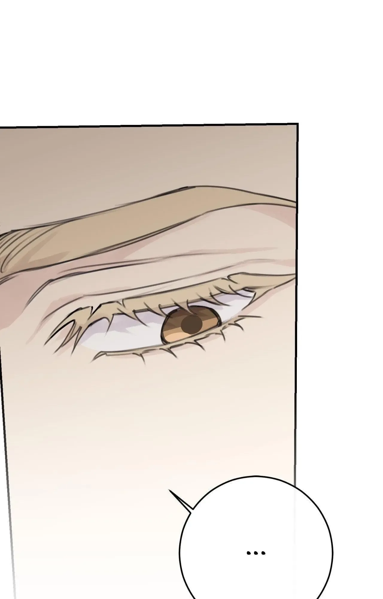 Symbiotic Relationship Between the Sun and the Moon Chapter 23 page 23