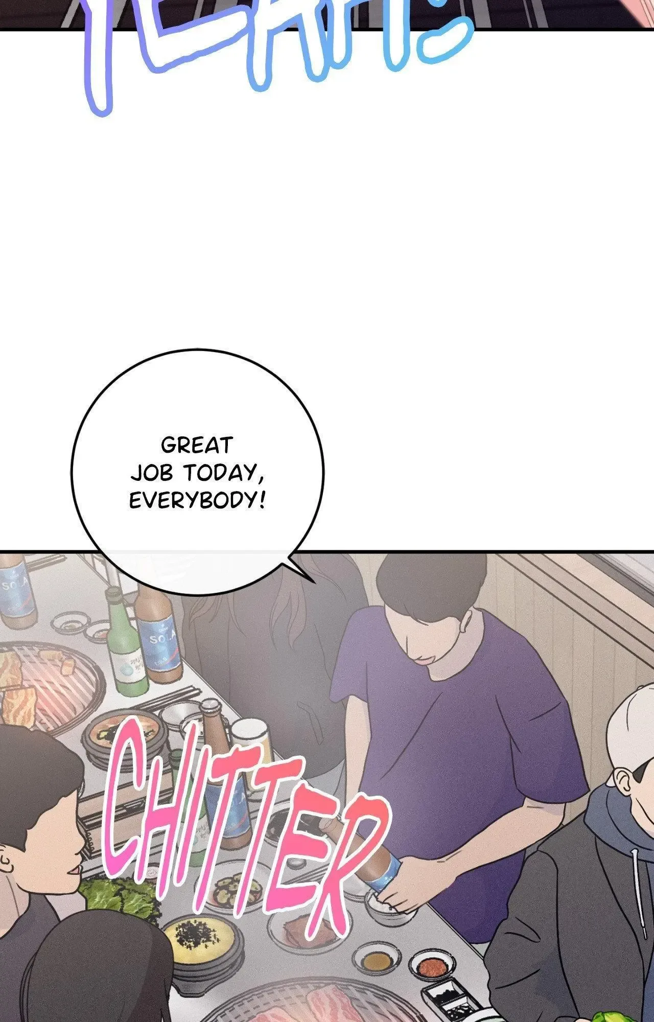 Symbiotic Relationship Between the Sun and the Moon Chapter 23 page 5