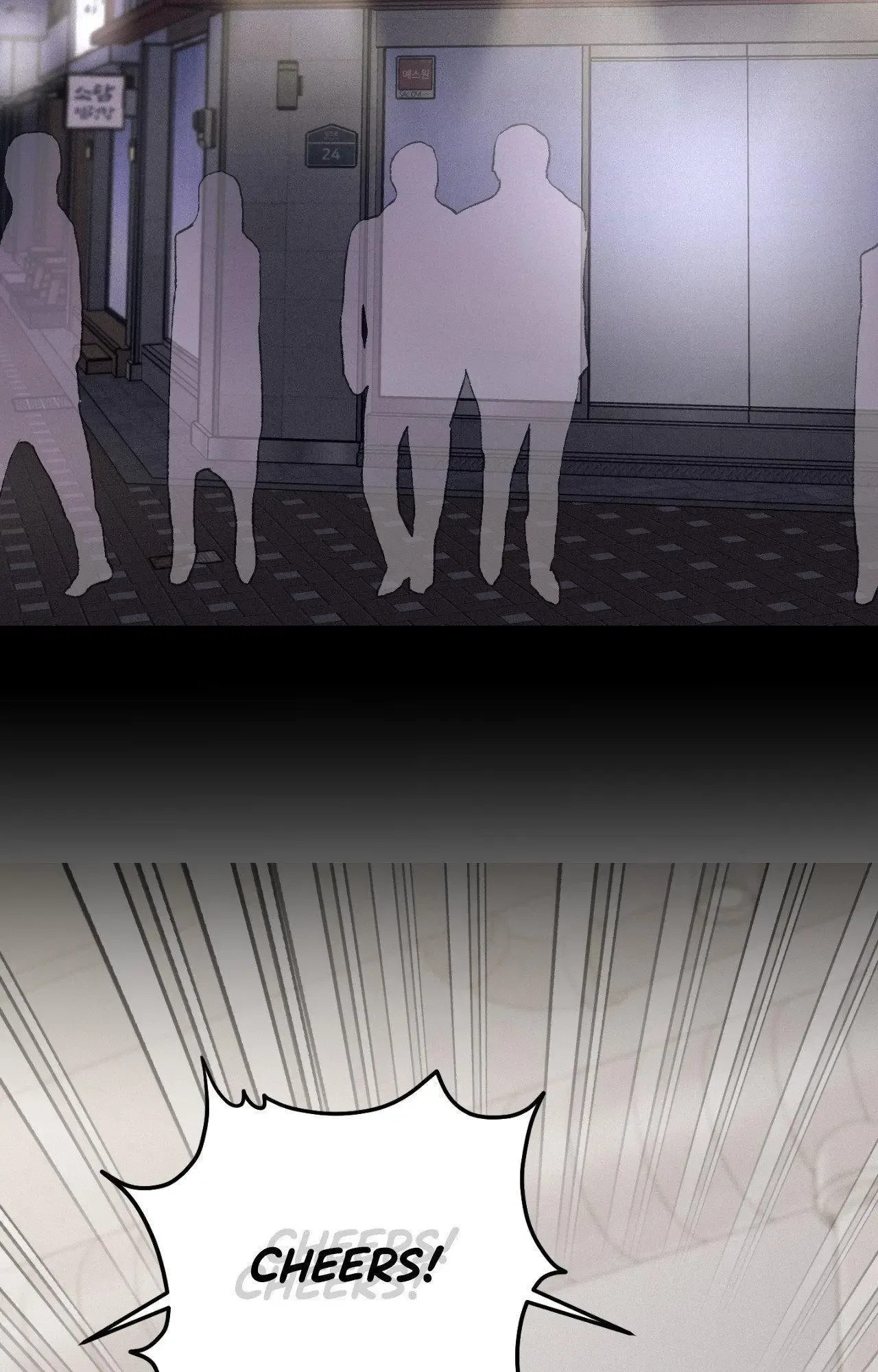 Symbiotic Relationship Between the Sun and the Moon Chapter 23 page 3