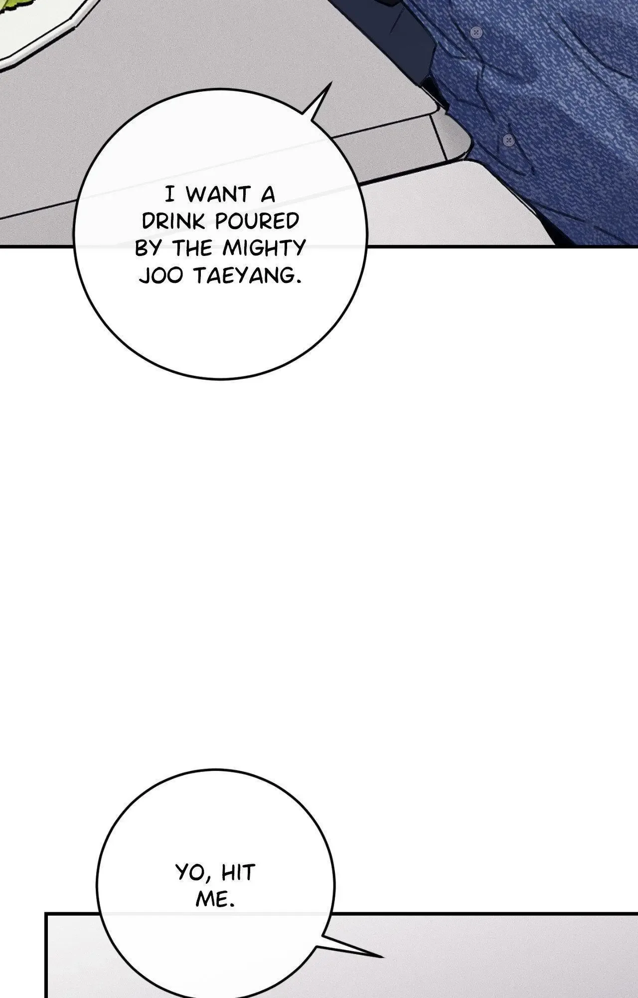 Symbiotic Relationship Between the Sun and the Moon Chapter 23 page 21