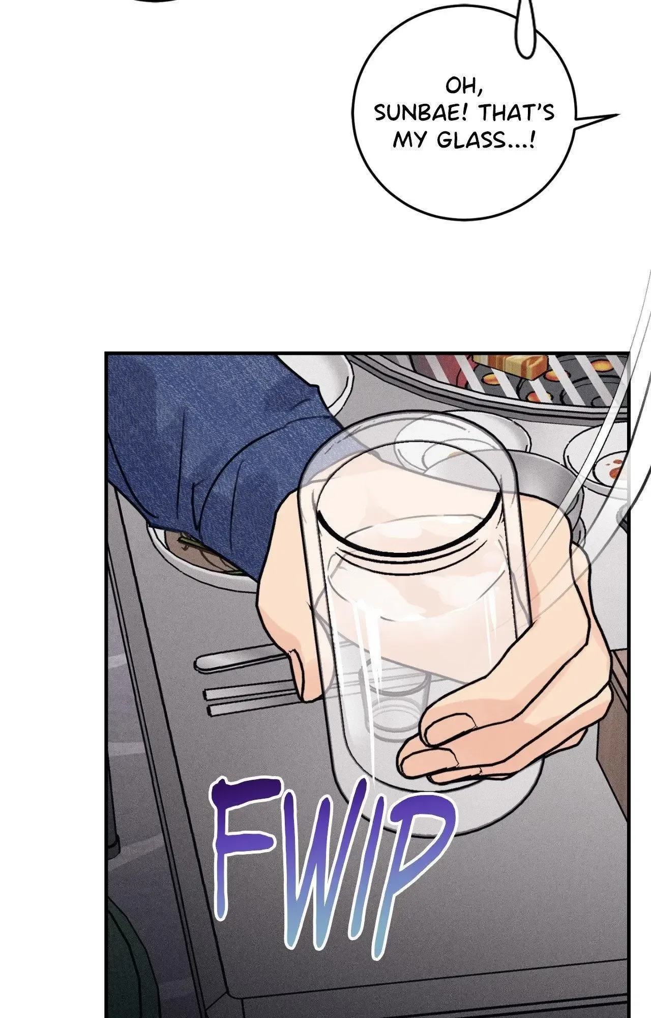 Symbiotic Relationship Between the Sun and the Moon Chapter 23 page 45
