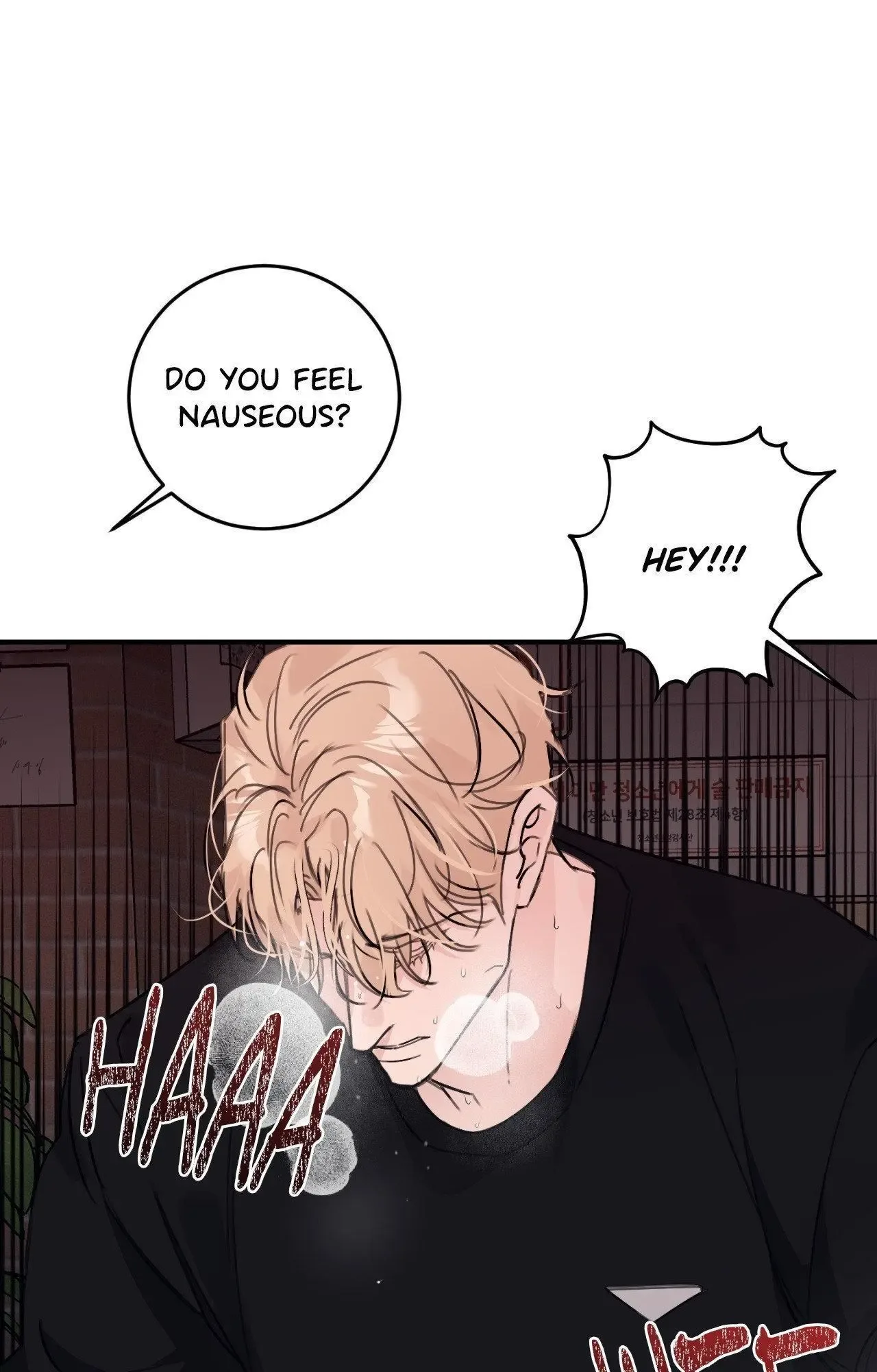 Symbiotic Relationship Between the Sun and the Moon Chapter 23 page 54
