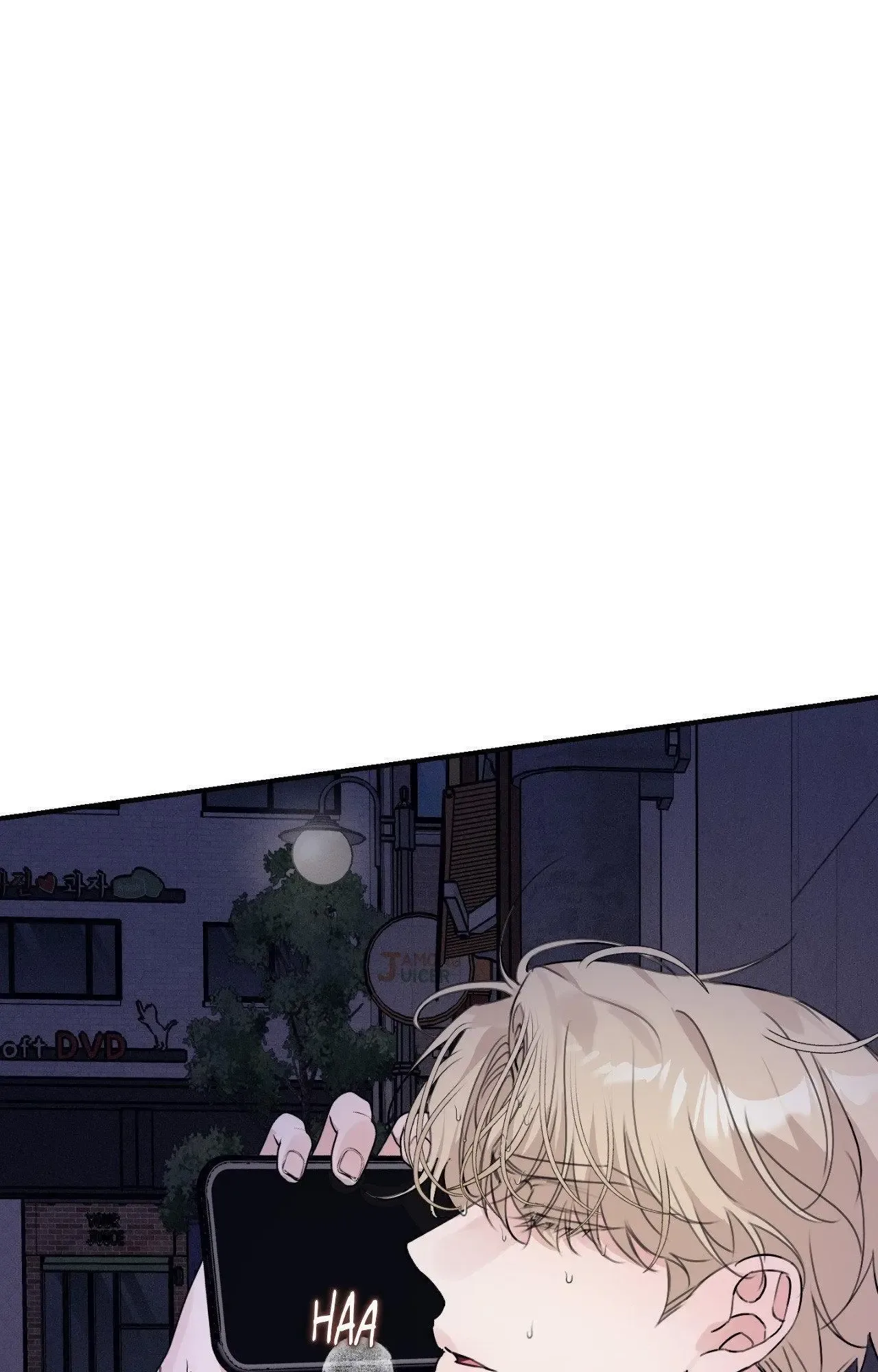 Symbiotic Relationship Between the Sun and the Moon Chapter 23 page 60