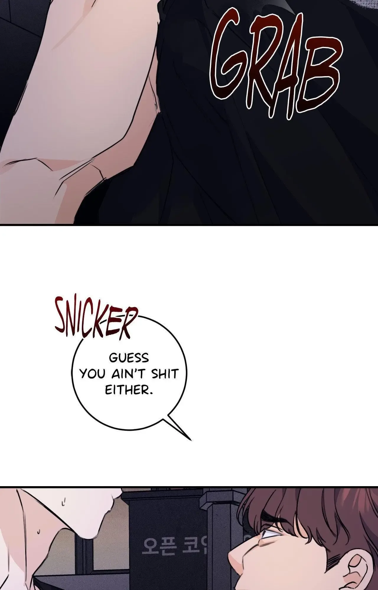 Symbiotic Relationship Between the Sun and the Moon Chapter 23 page 74