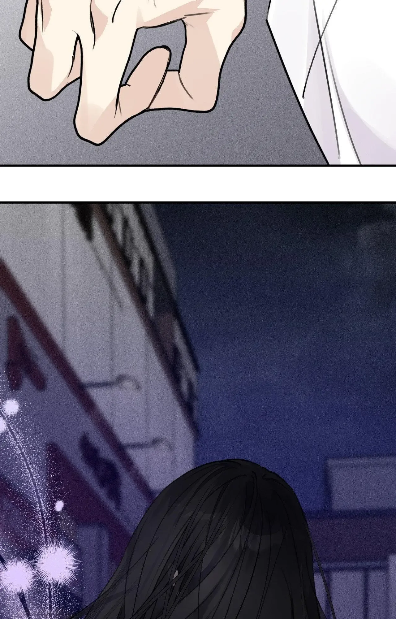 Symbiotic Relationship Between the Sun and the Moon Chapter 23 page 82