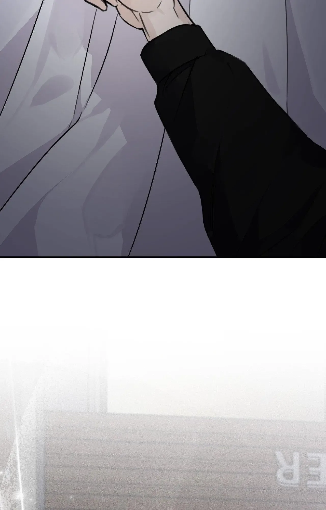 Symbiotic Relationship Between the Sun and the Moon Chapter 23 page 84