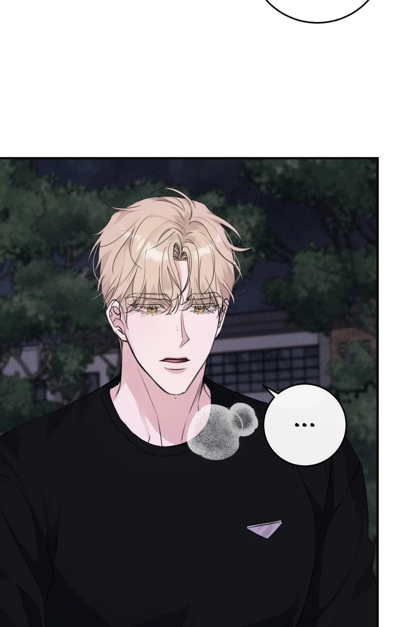 Symbiotic Relationship Between the Sun and the Moon Chapter 23 page 98