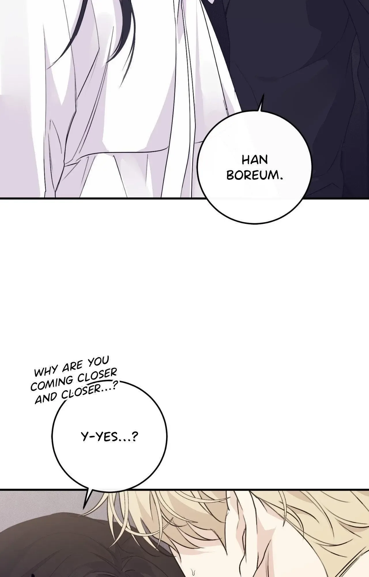 Symbiotic Relationship Between the Sun and the Moon Chapter 24 page 16
