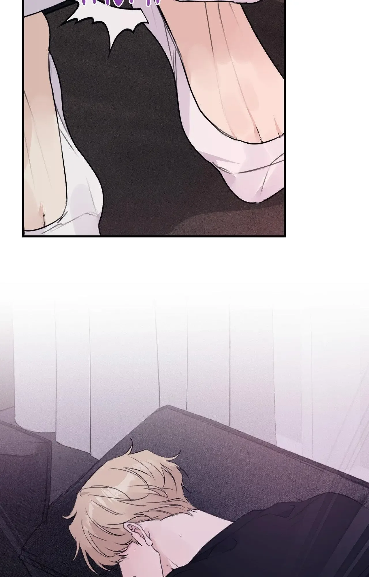 Symbiotic Relationship Between the Sun and the Moon Chapter 24 page 33