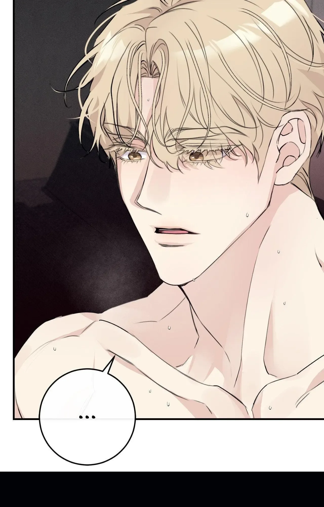 Symbiotic Relationship Between the Sun and the Moon Chapter 24 page 100