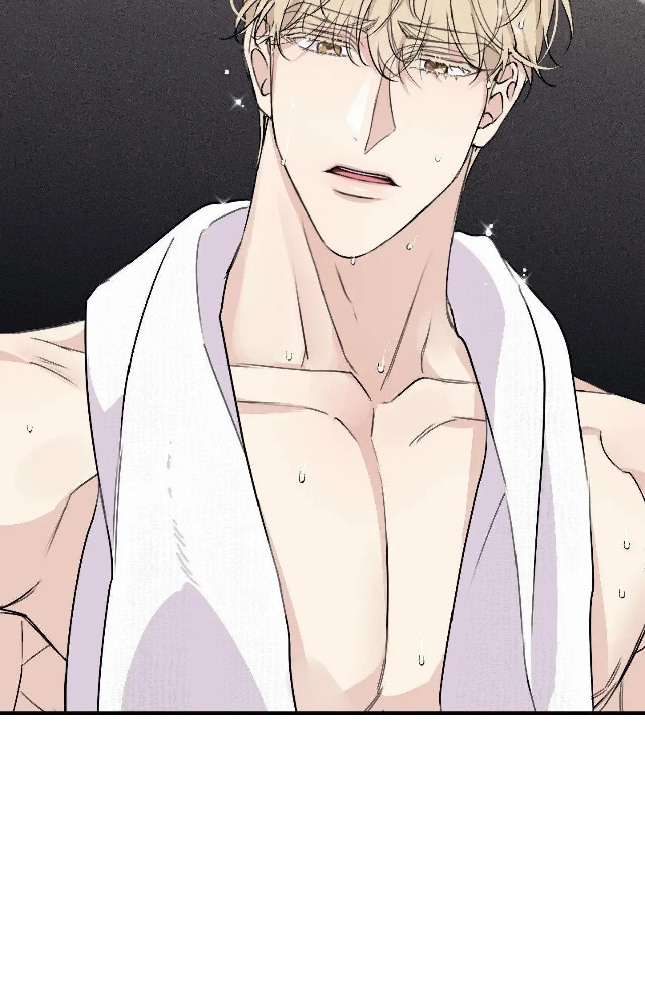 Symbiotic Relationship Between the Sun and the Moon Chapter 25 page 84