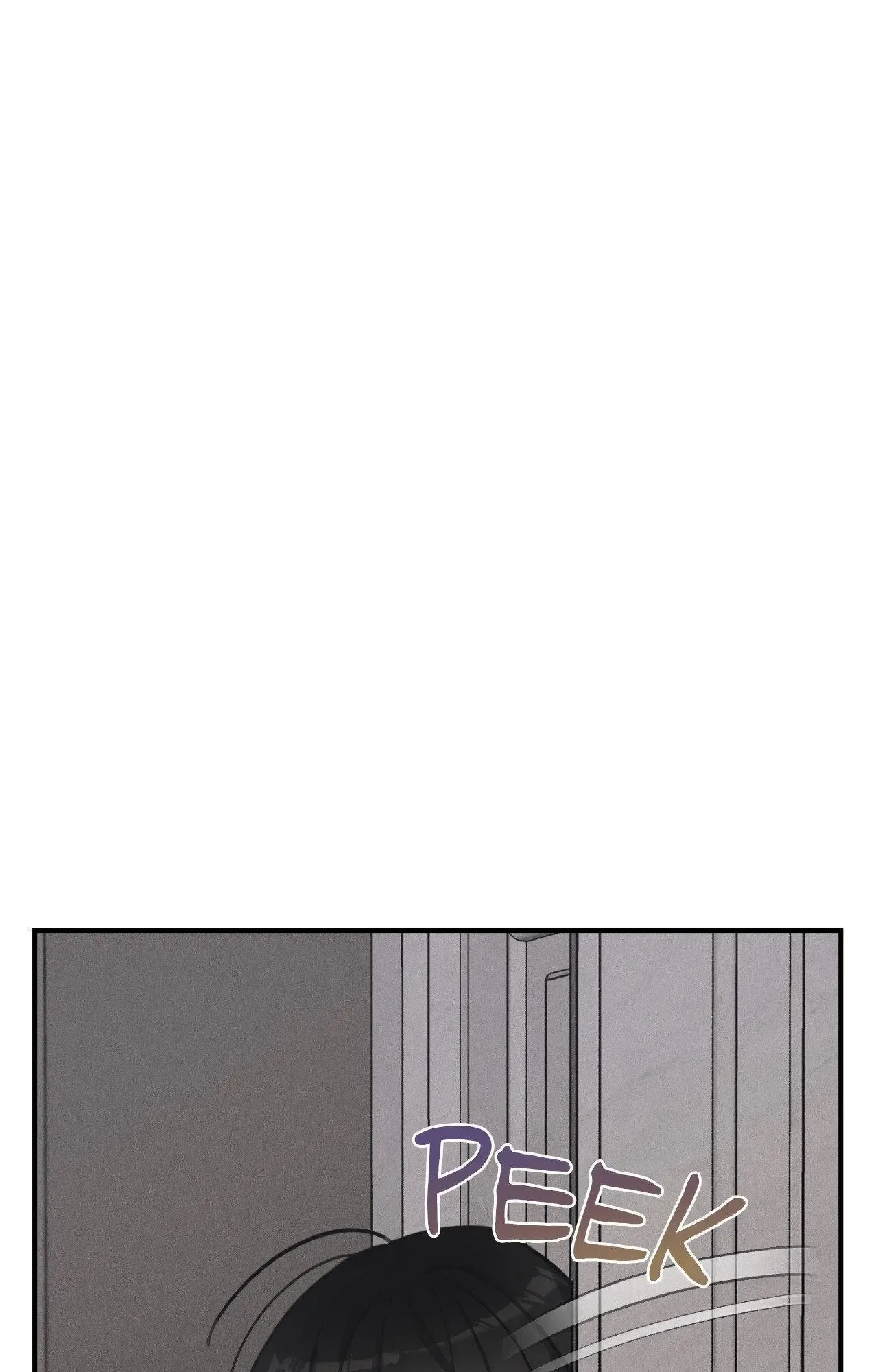 Symbiotic Relationship Between the Sun and the Moon Chapter 26 page 6