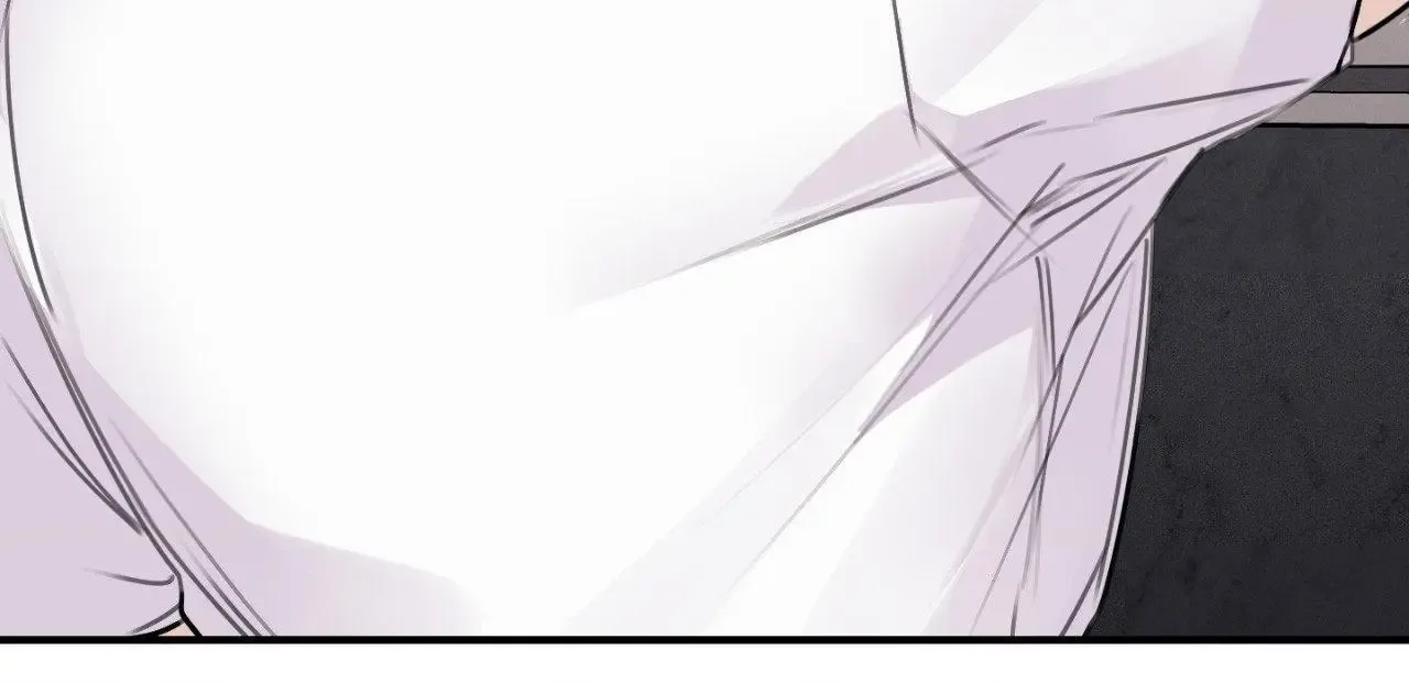 Symbiotic Relationship Between the Sun and the Moon Chapter 26 page 68
