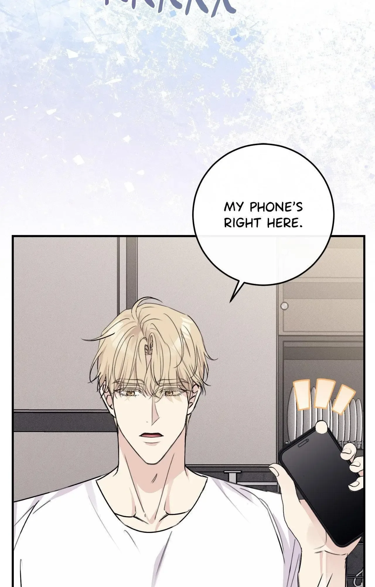 Symbiotic Relationship Between the Sun and the Moon Chapter 27 page 9