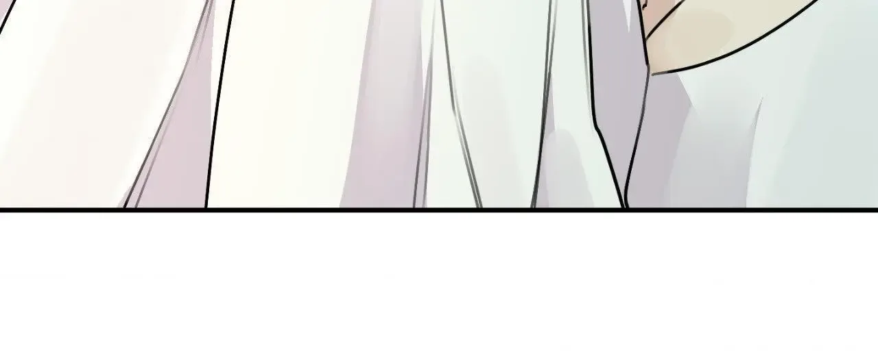 Symbiotic Relationship Between the Sun and the Moon Chapter 27 page 50