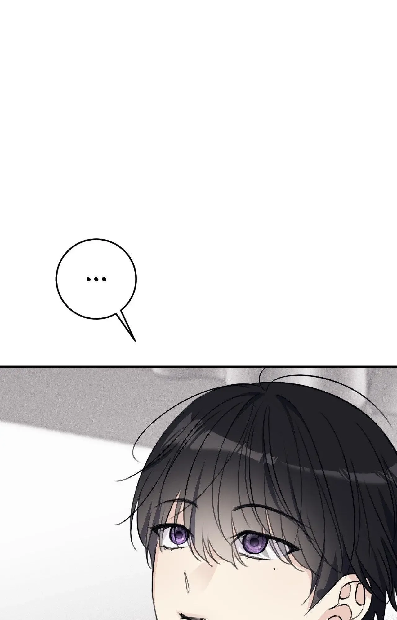 Symbiotic Relationship Between the Sun and the Moon Chapter 27 page 77
