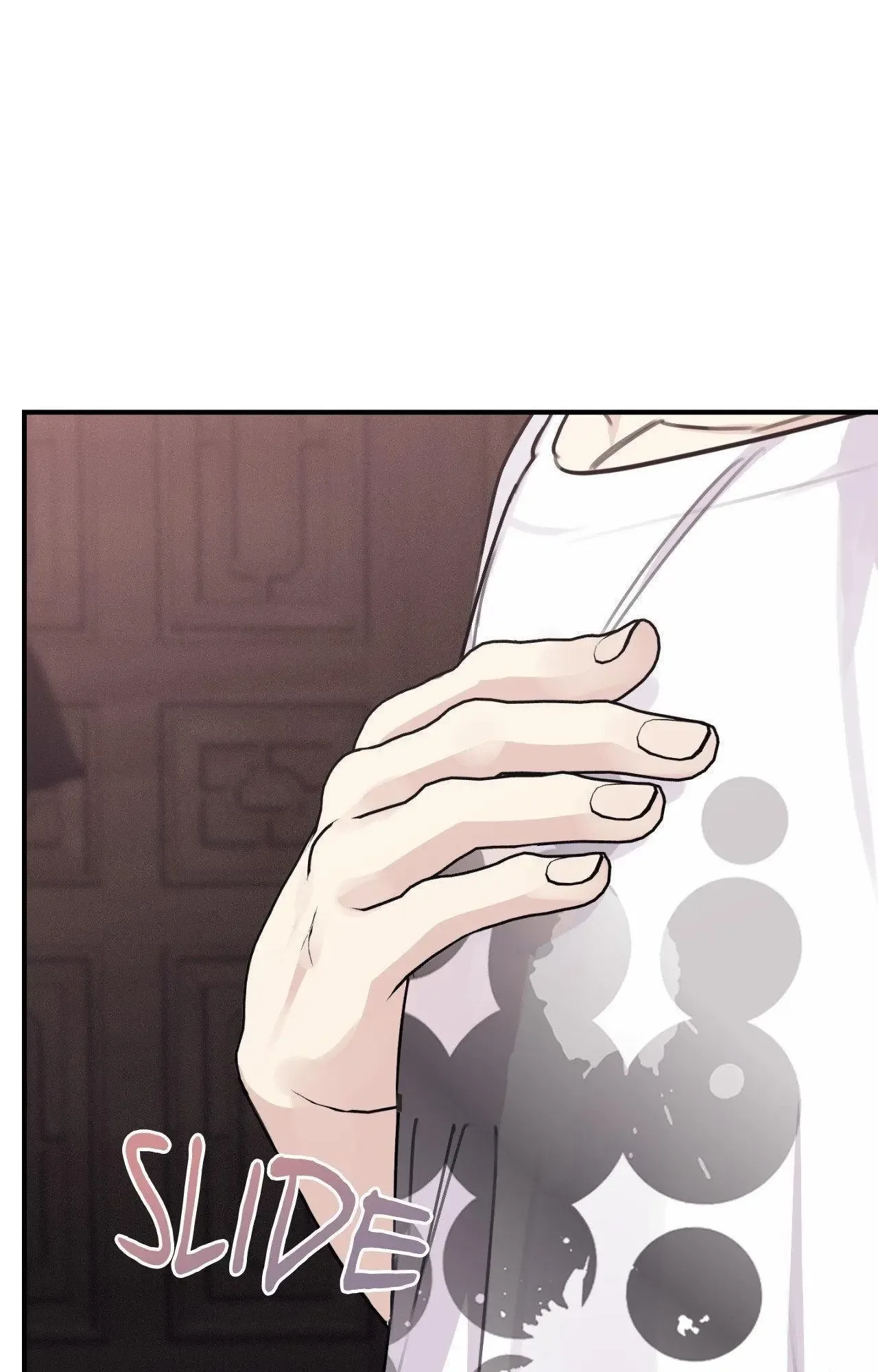 Symbiotic Relationship Between the Sun and the Moon Chapter 27 page 79