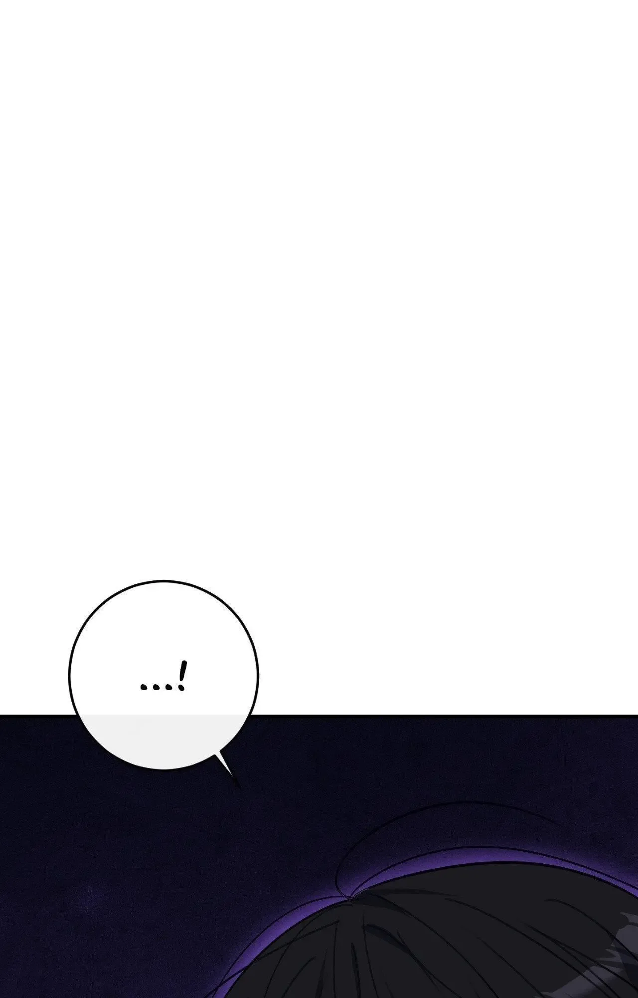 Symbiotic Relationship Between the Sun and the Moon Chapter 27 page 88