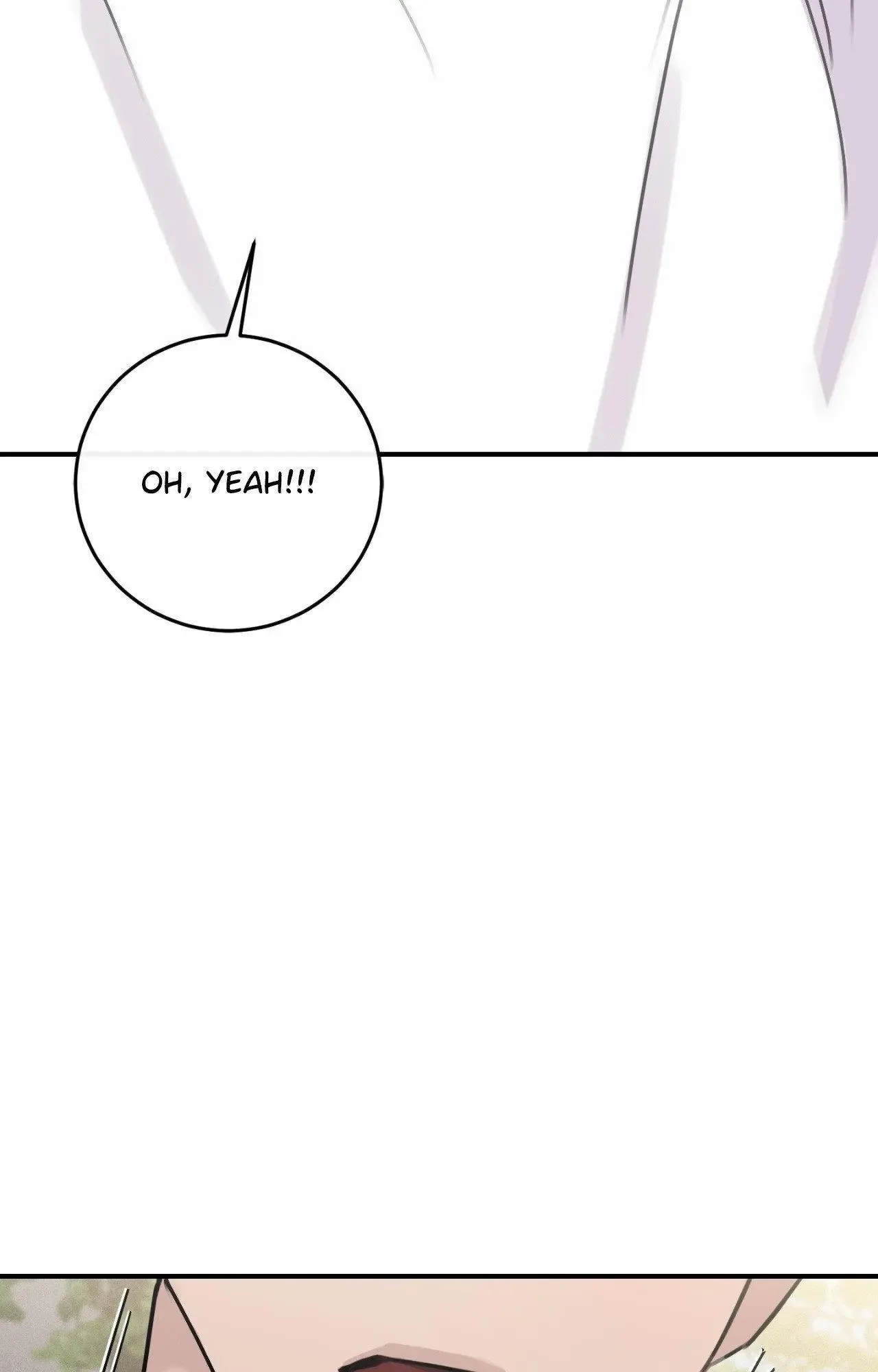Symbiotic Relationship Between the Sun and the Moon Chapter 28 page 22
