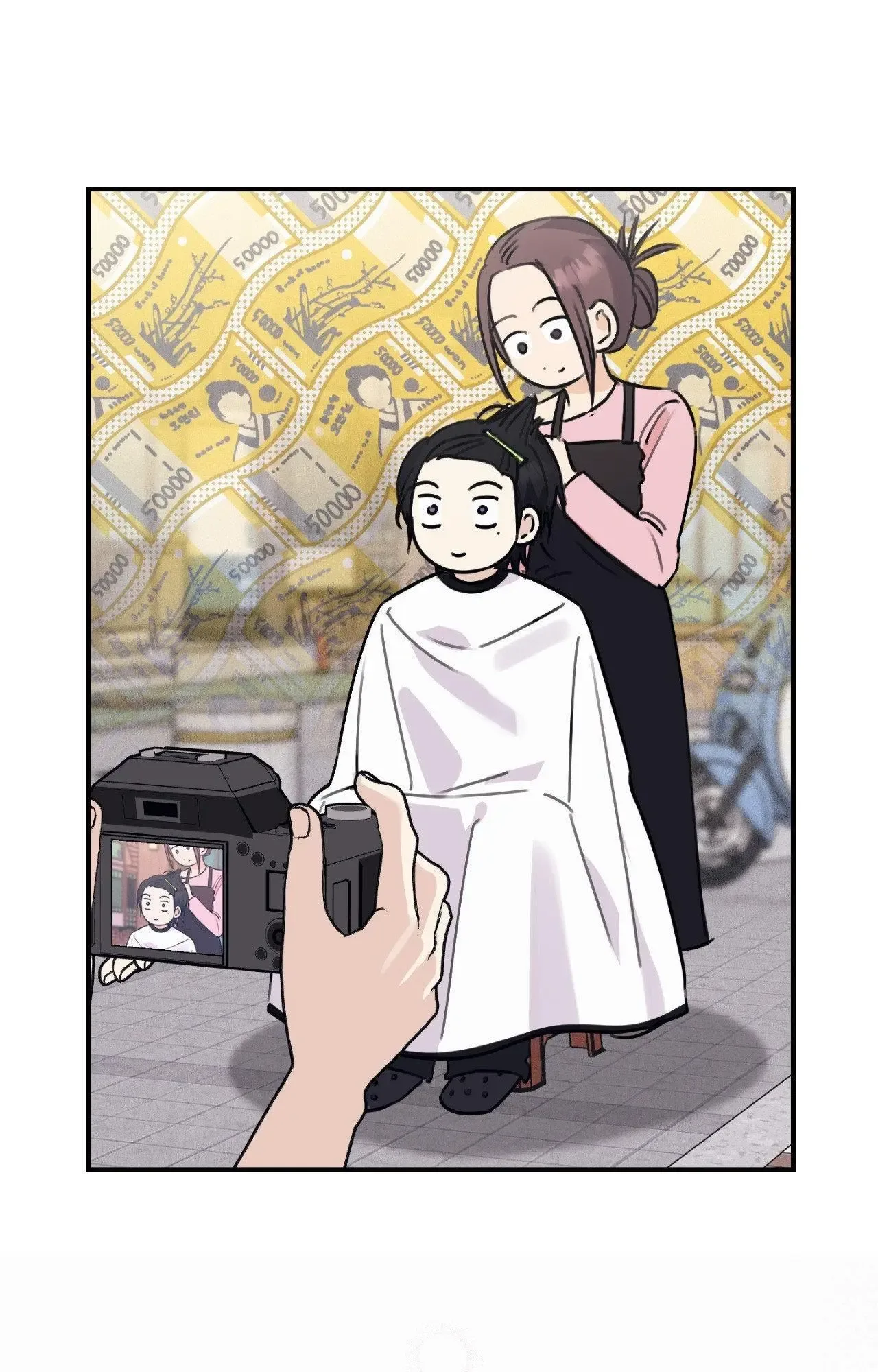 Symbiotic Relationship Between the Sun and the Moon Chapter 28 page 46