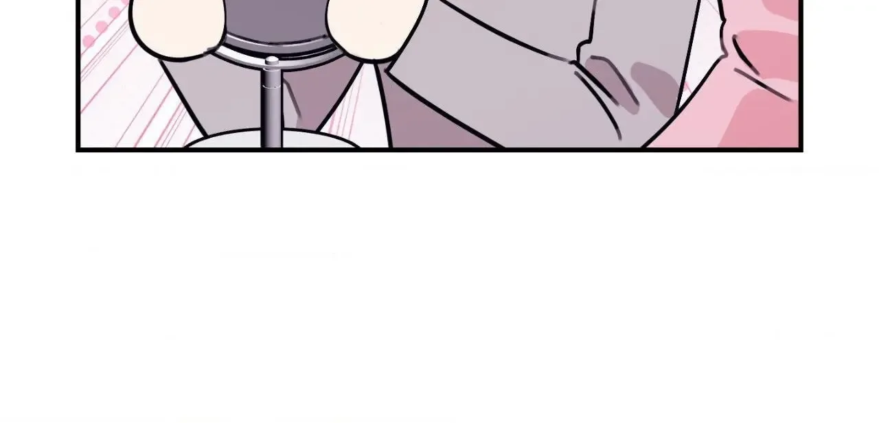 Symbiotic Relationship Between the Sun and the Moon Chapter 28 page 54