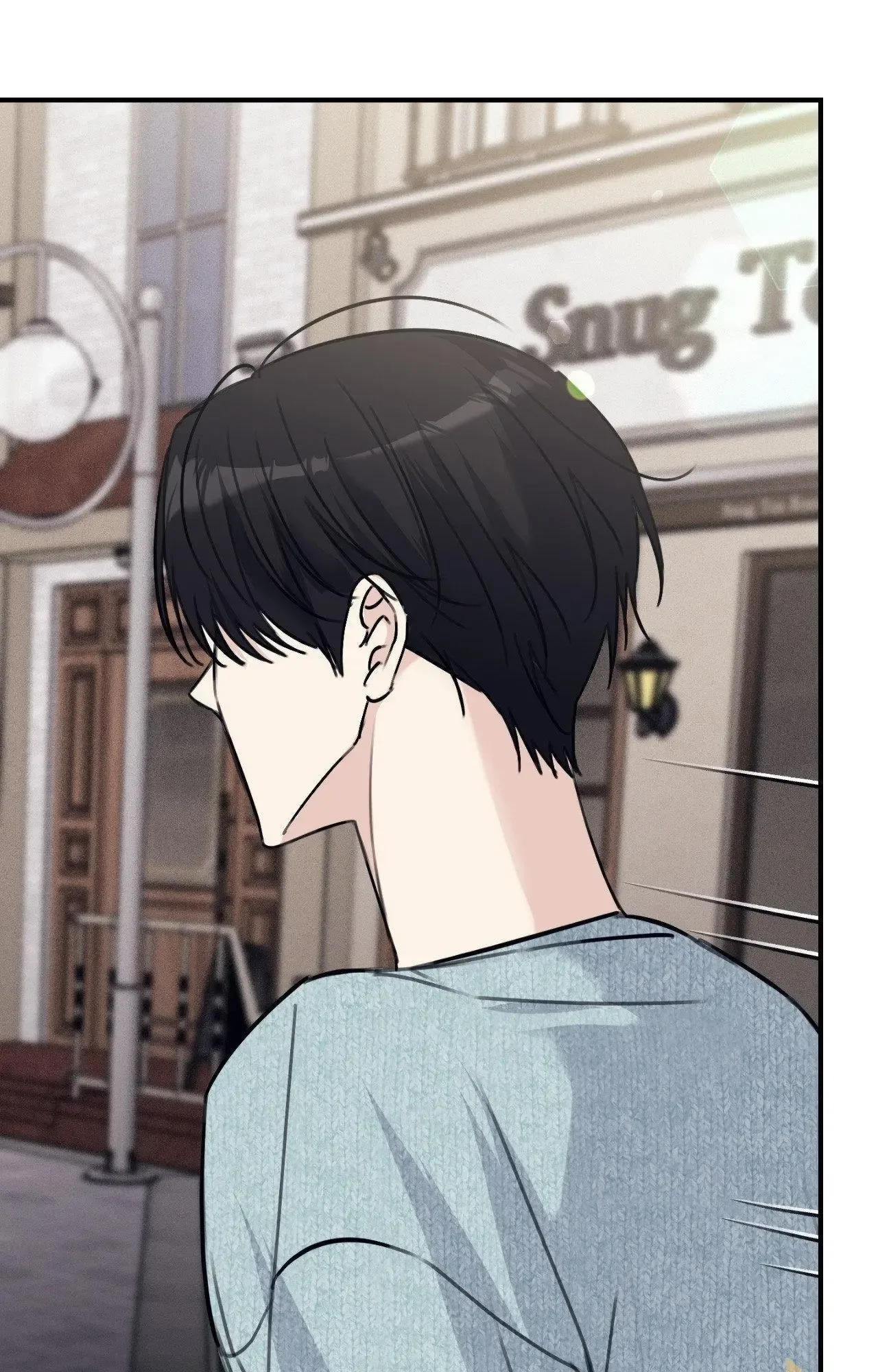 Symbiotic Relationship Between the Sun and the Moon Chapter 28 page 76