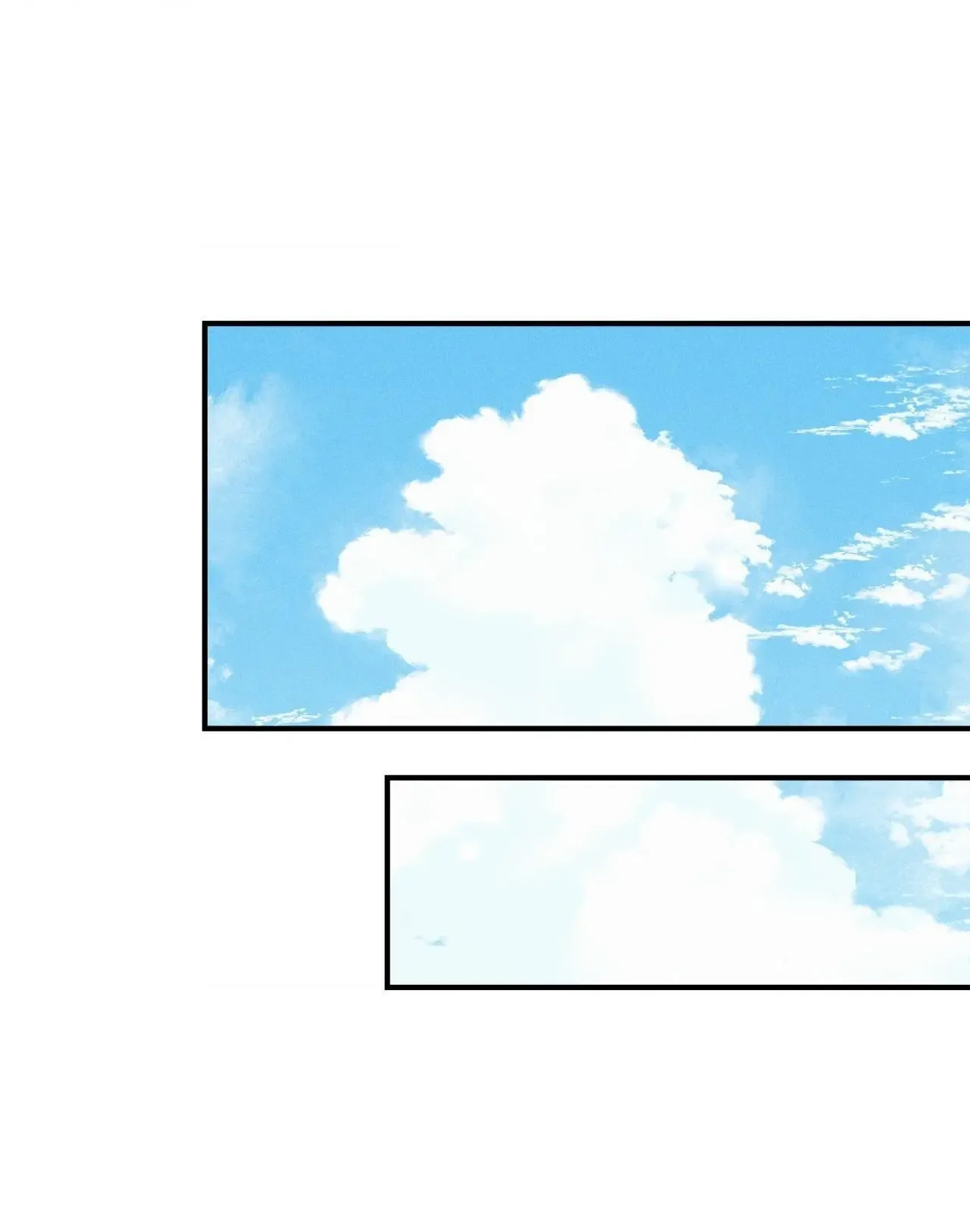 Symbiotic Relationship Between the Sun and the Moon Chapter 28 page 79