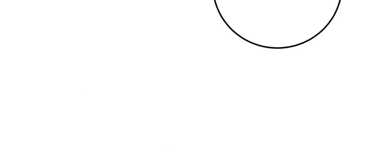 Symbiotic Relationship Between the Sun and the Moon Chapter 28 page 93