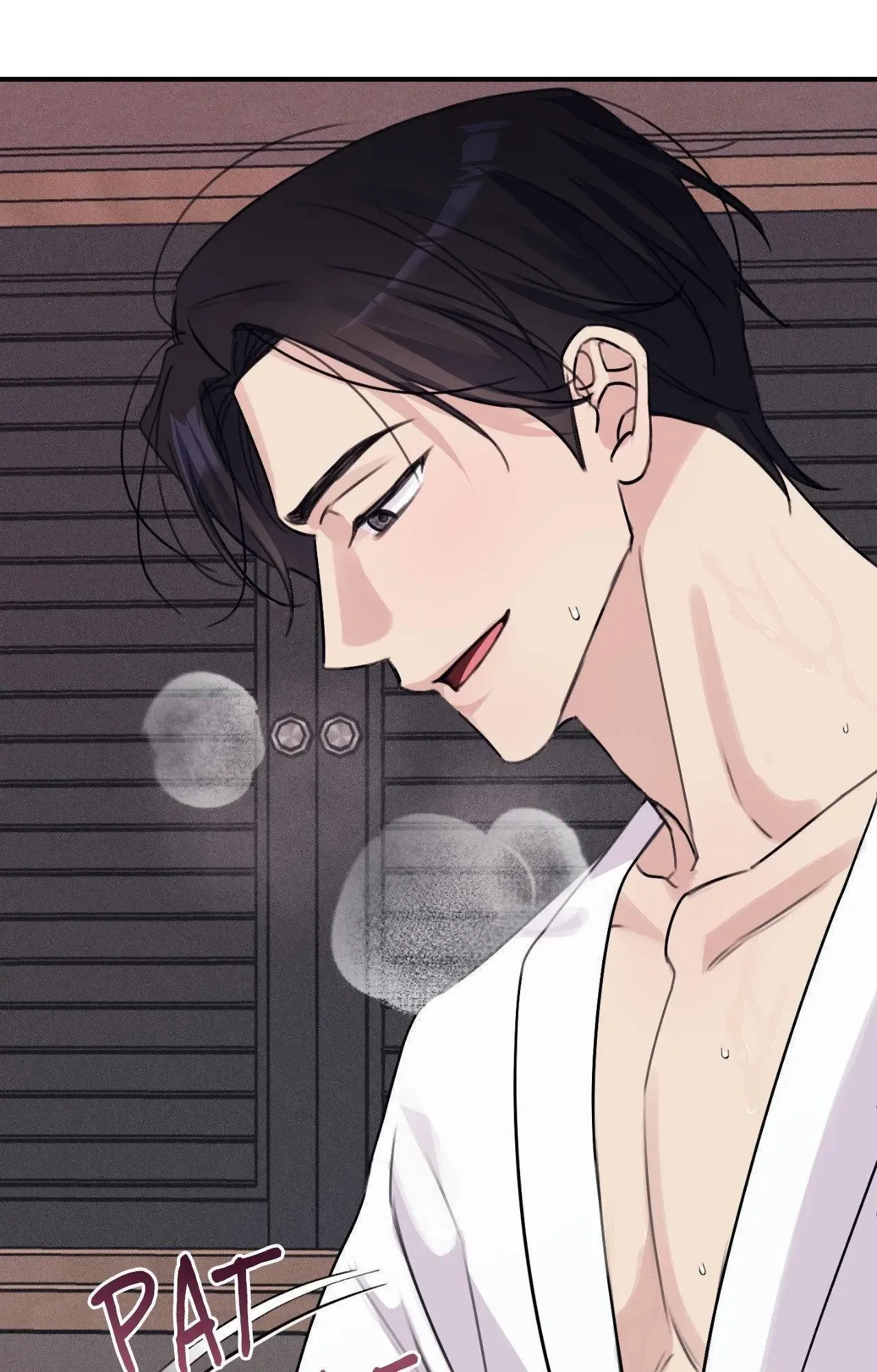 Symbiotic Relationship Between the Sun and the Moon Chapter 29 page 72
