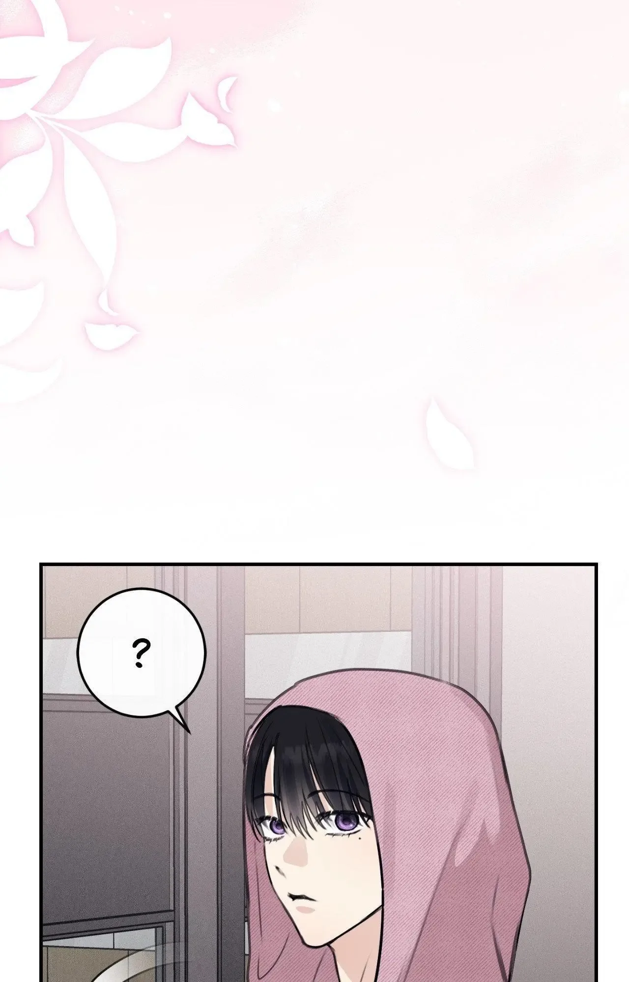 Symbiotic Relationship Between the Sun and the Moon Chapter 29 page 114