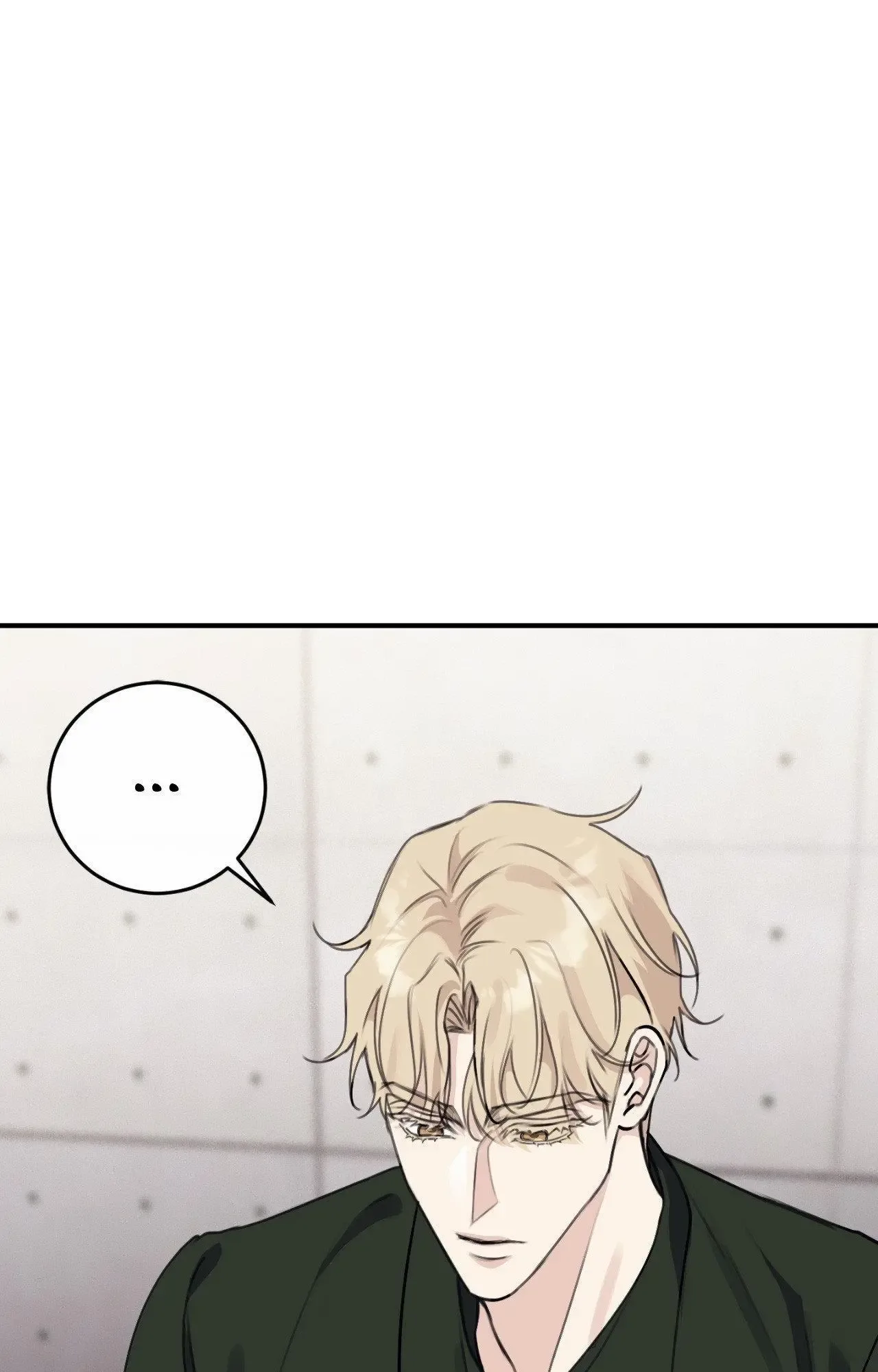 Symbiotic Relationship Between the Sun and the Moon Chapter 30 page 1