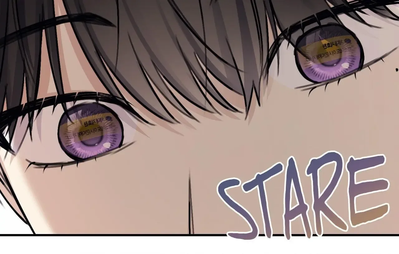 Symbiotic Relationship Between the Sun and the Moon Chapter 31 page 51