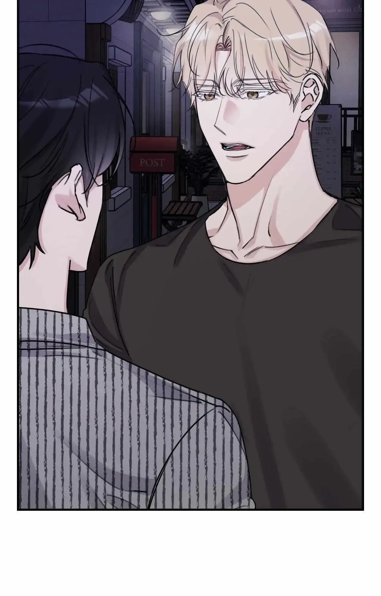 Symbiotic Relationship Between the Sun and the Moon Chapter 31 page 75