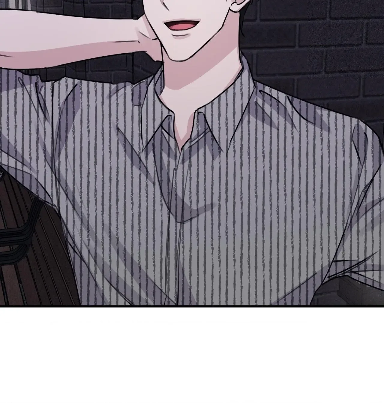 Symbiotic Relationship Between the Sun and the Moon Chapter 31 page 77