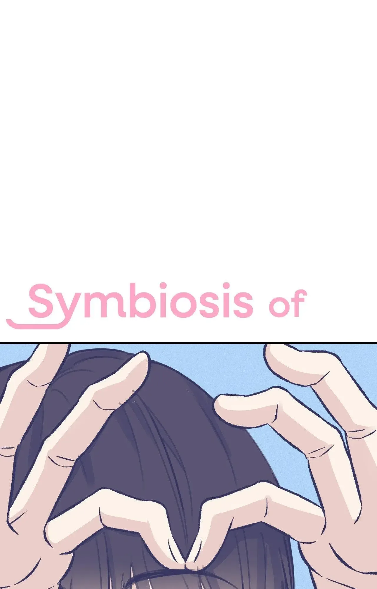 Symbiotic Relationship Between the Sun and the Moon Chapter 32 page 1