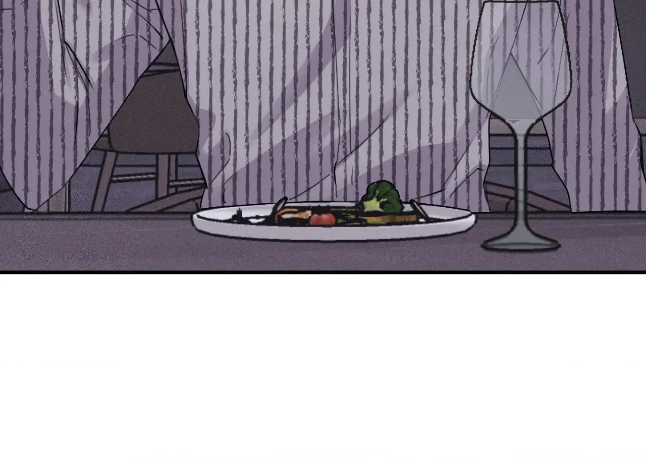 Symbiotic Relationship Between the Sun and the Moon Chapter 32 page 26
